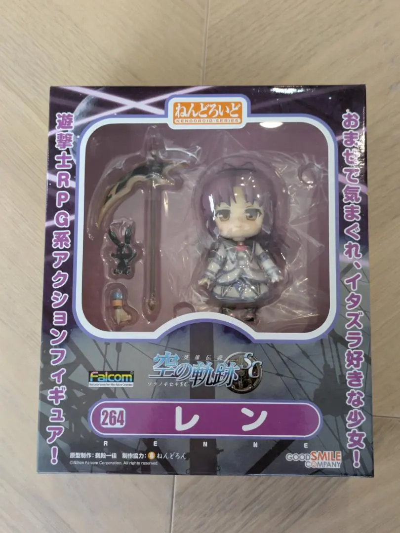 【新品未開封】ねんどろいど 264 レン 英雄伝説 空の軌跡SC 未開封】ねんどろいど 264 英雄伝説 空の軌跡SC レン
