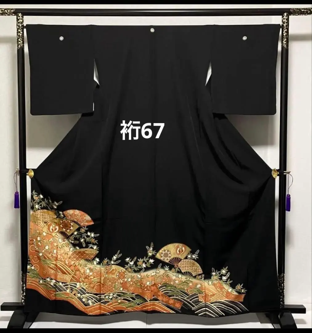 Thumbnail of Kurotomesode (formal black kimono) with fan and wave design, gold thread embroidery, double-layered, silk, kimono, lined