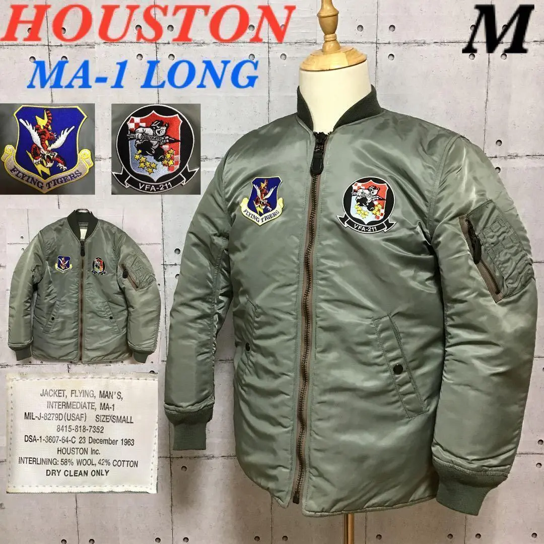 2025年最新】フライングタイガース バズリクソンズの人気アイテム 2025年最新】フライングタイガース バズリクソンズの人気アイテム