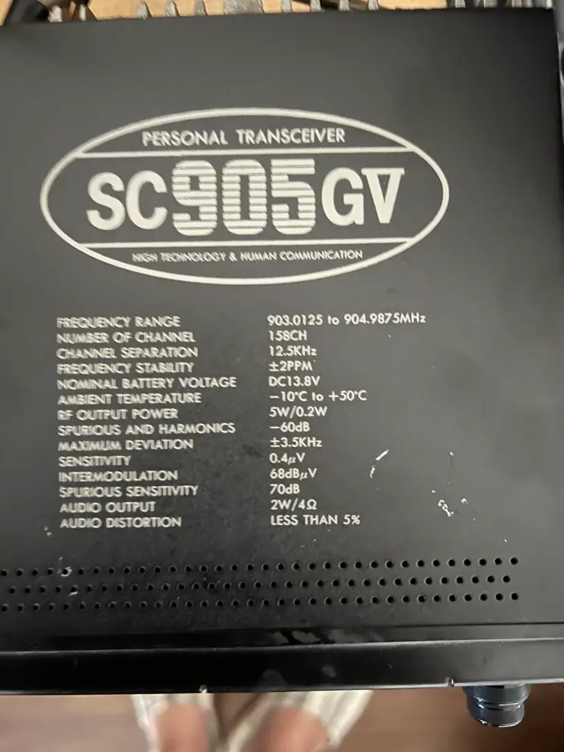 2025年最新】sc905gvの人気アイテム - メルカリ