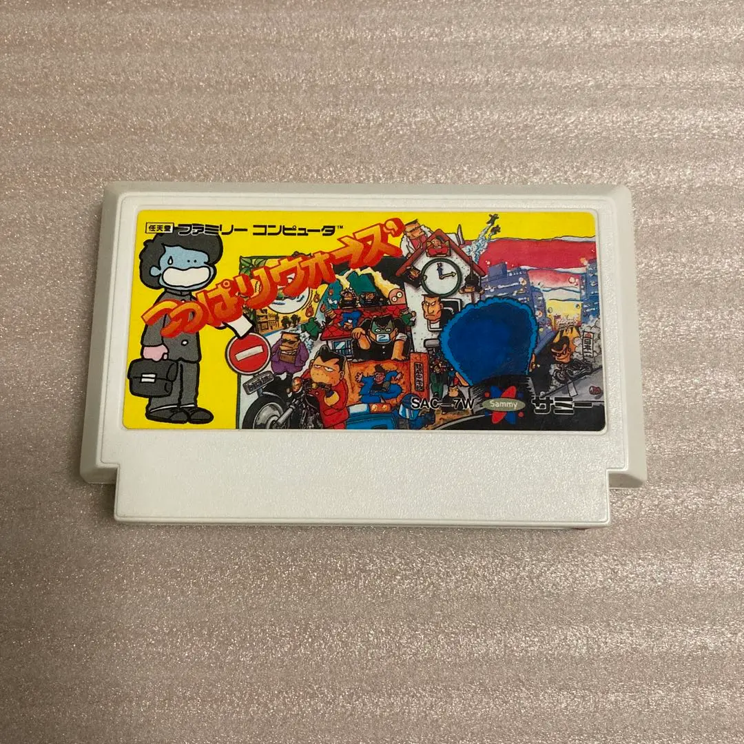 ファミコンソフト　つっぱりウォーズ ファミコン】指名手配犯にしか見えない不良達の天下統一合戦