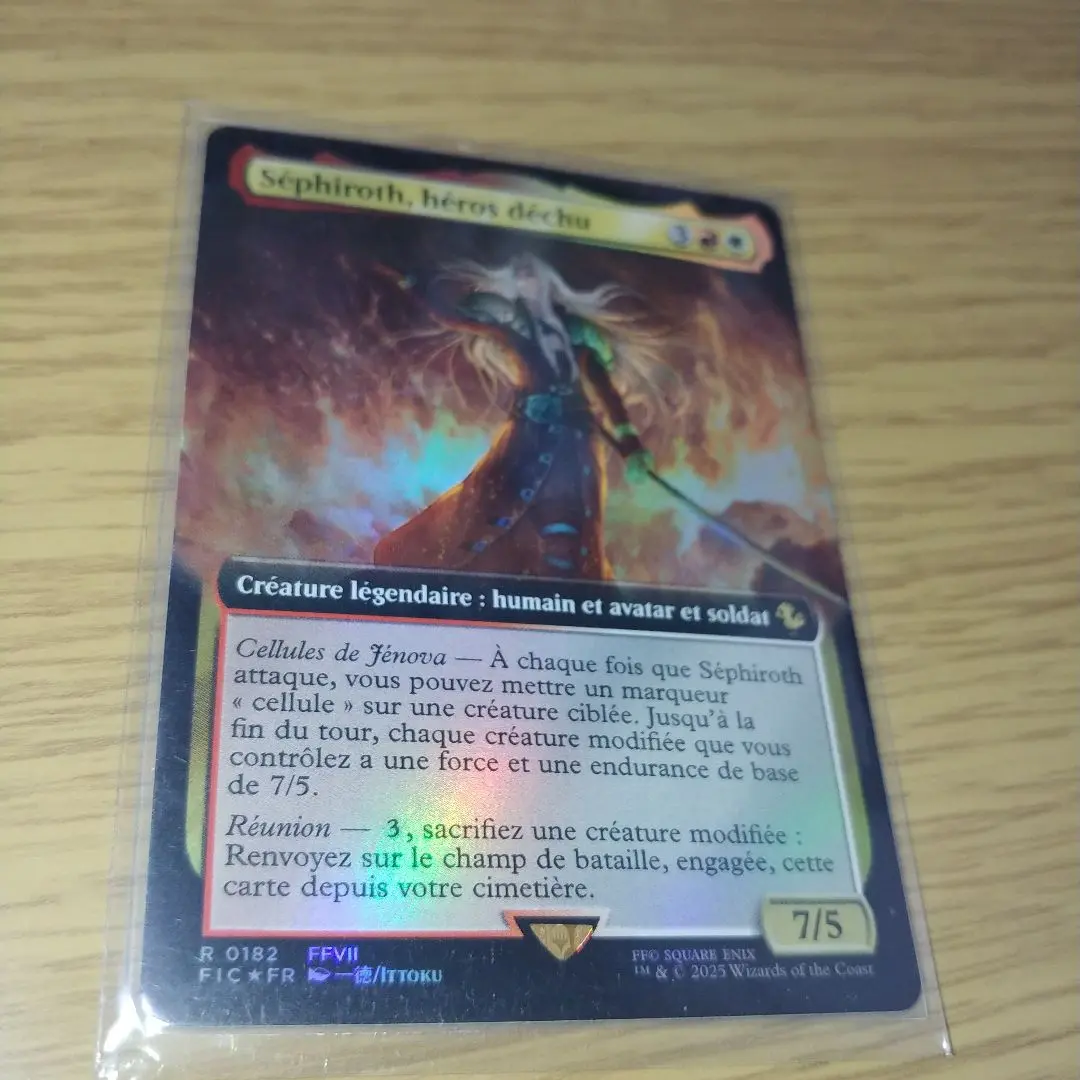 ラスト一枚【Foil】(182)■拡張アート■墜ちた英雄、セフィロス　英語版 mtg 堕ちた英雄、セフィロス foil 英語版 拡張 ファイナル