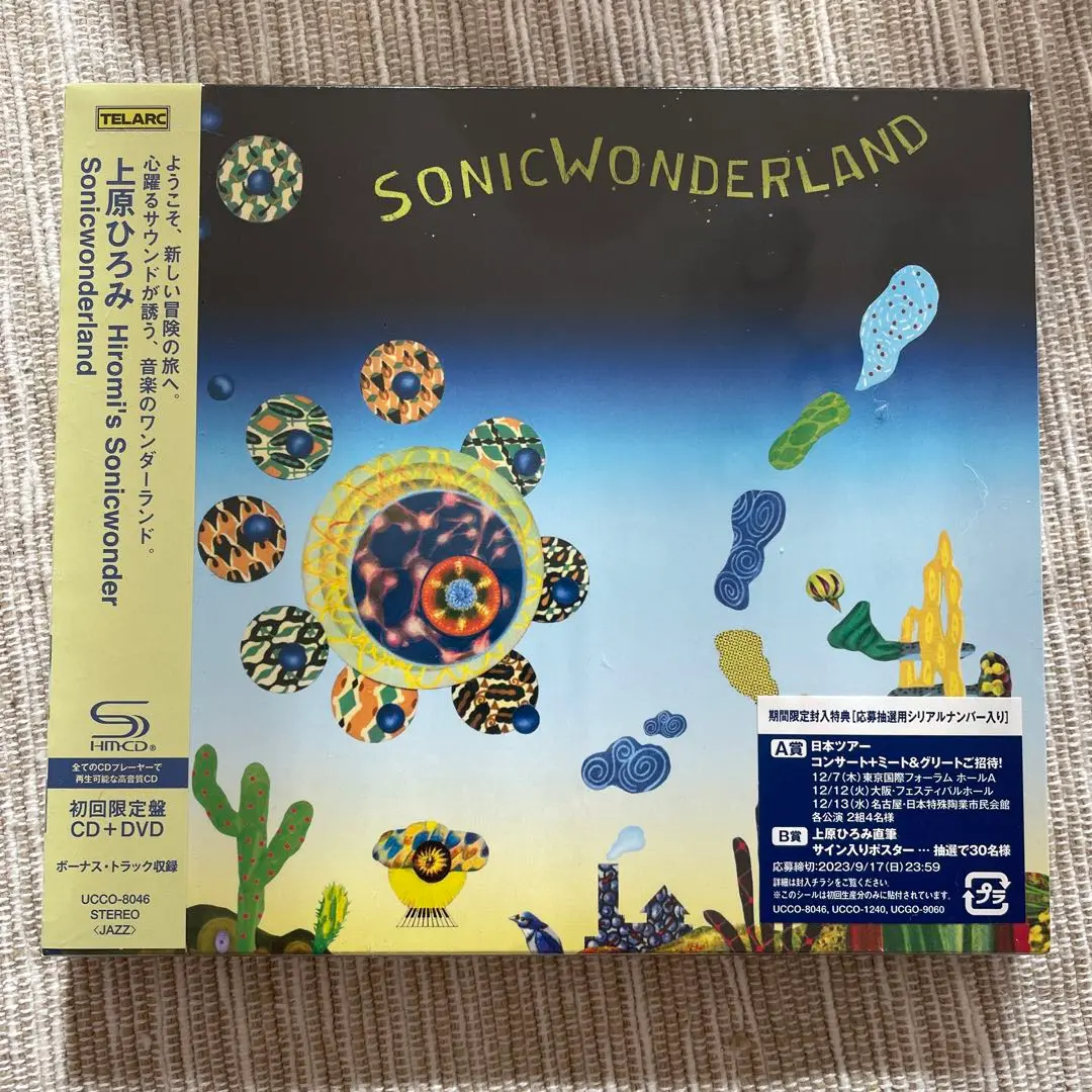 【 未開封 】 上原ひろみ SONICWONDERLAND （直筆サイン入り） 上原ひろみ / Hiromi's Sonicwonder / Sonicwonderland【初回