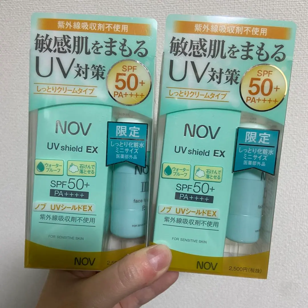 2025年最新】NOV ノブ UVシールドEX SPF50 PA 30gの人気アイテム
