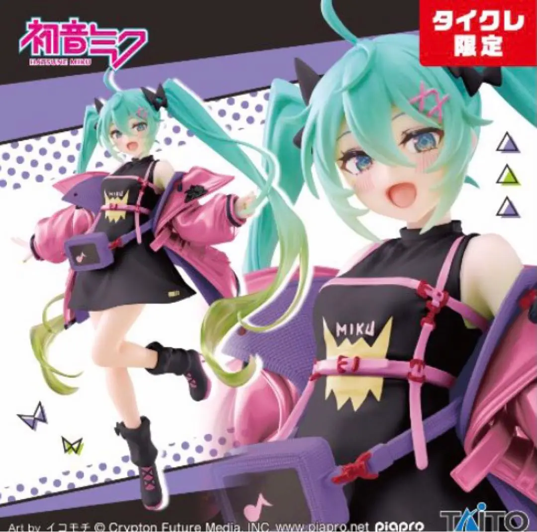 人気絶頂 Fashion 2025年最新】初音ミク フィギュア タイクレの Sporty その他