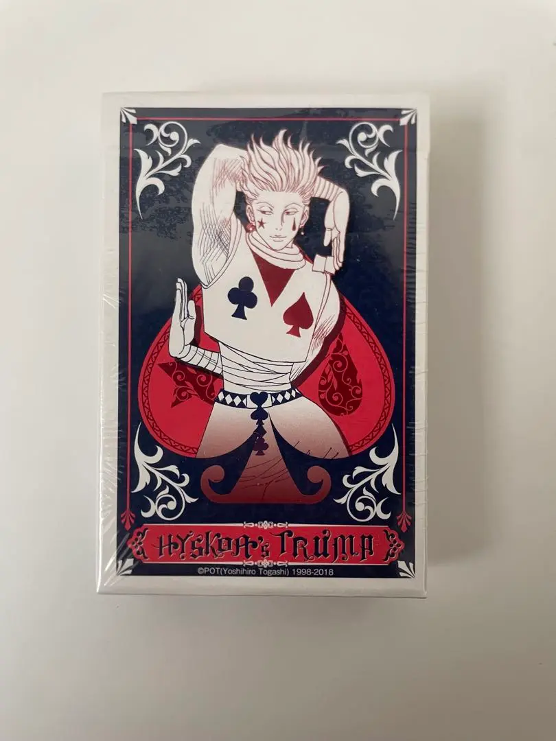 Amazon.co.jp: ジャンプ展 HUNTER×HUNTER ヒソカ トランプ