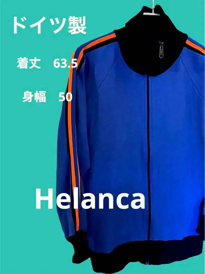 70s Helanca トラックジャケット ジャージ グリーン×ネイビー adidas(アディダス) / 70s～80s/デサント製/ジャージ/グリーン