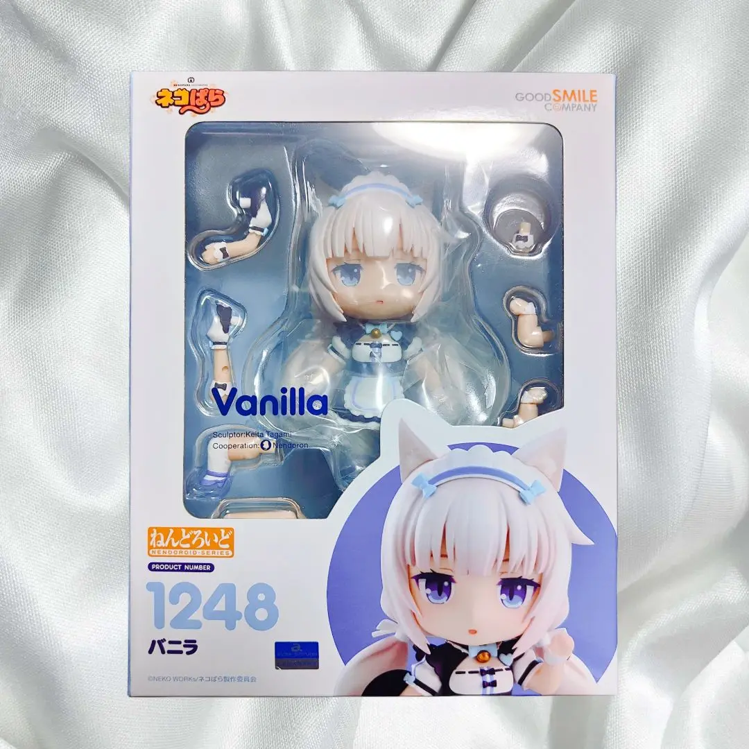 2025年最新】ねんどろいどネコぱらバニラの人気アイテム - メルカリ