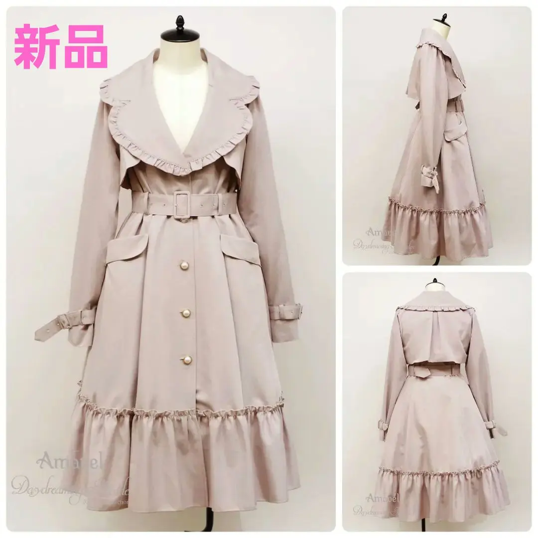 Thumbnail of 【New】Amavel French Frill Trench Coat Pink Long Length