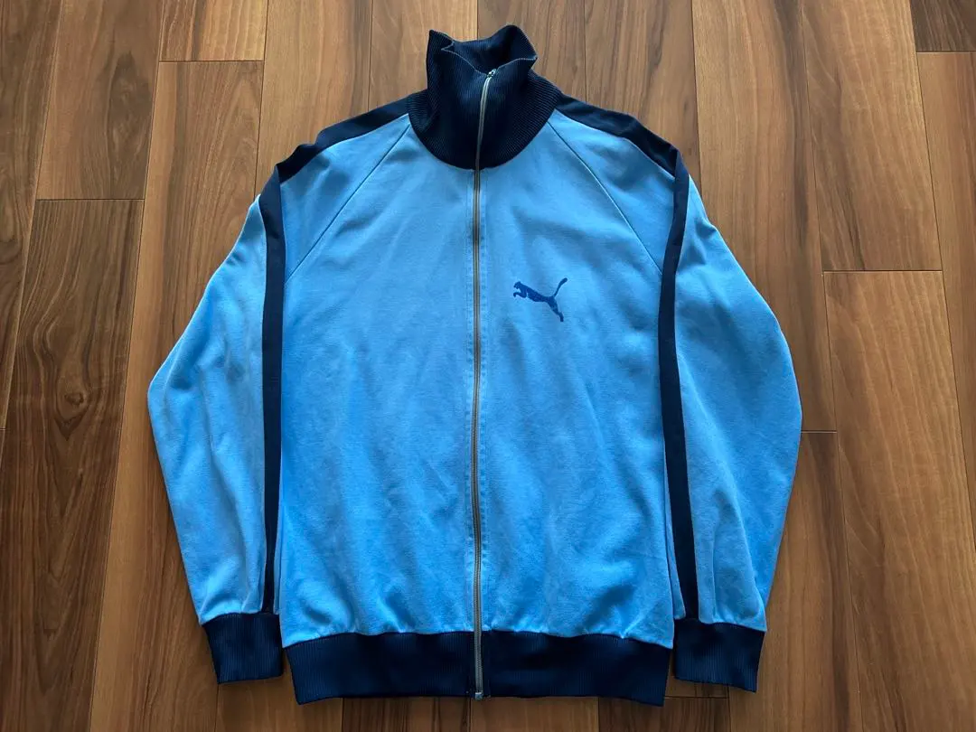 Thumbnail of PUMA Track Jacket Vintage, with the "eye" logo, made in West Germany