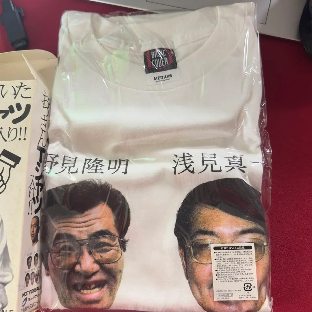 ♧DVD 働くおっさん劇場　初回生産限定盤　Tシャツ未開封 2025年最新】働くおっさん tシャツの人気アイテム - メルカリ