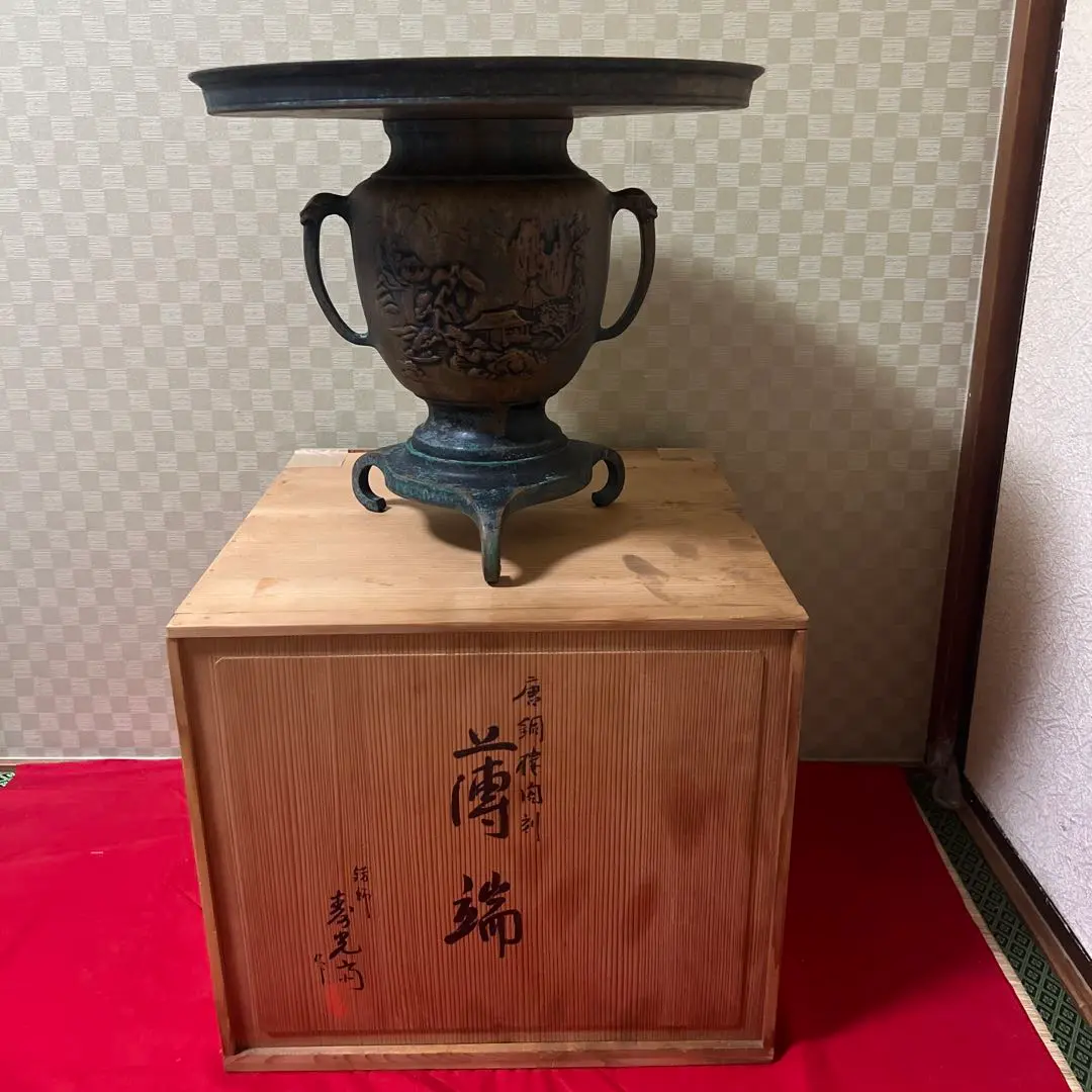 新品 唐銅 薄端 花挿し 2025年最新】唐銅 薄端の人気アイテム - メルカリ