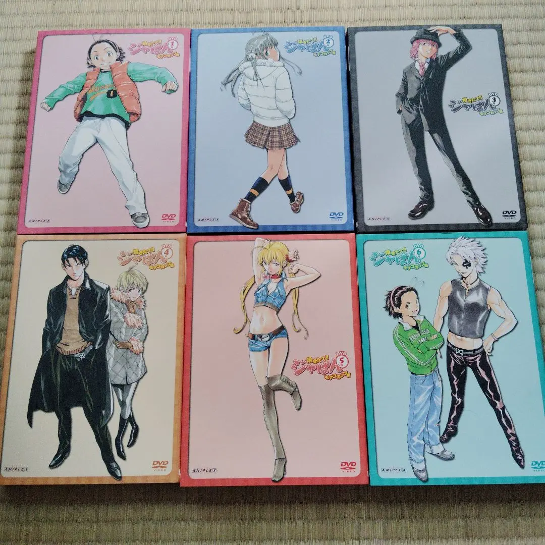 2025年最新】dvd 焼きたて ジャぱんの人気アイテム - メルカリ