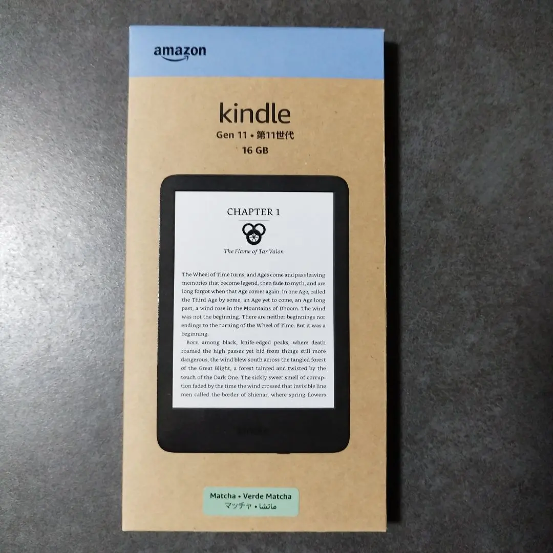 kindle 第11世代　16GB マッチャ　カバー(マッチャ) kindle 第11世代 16GB マッチャ カバー(マッチャ)
