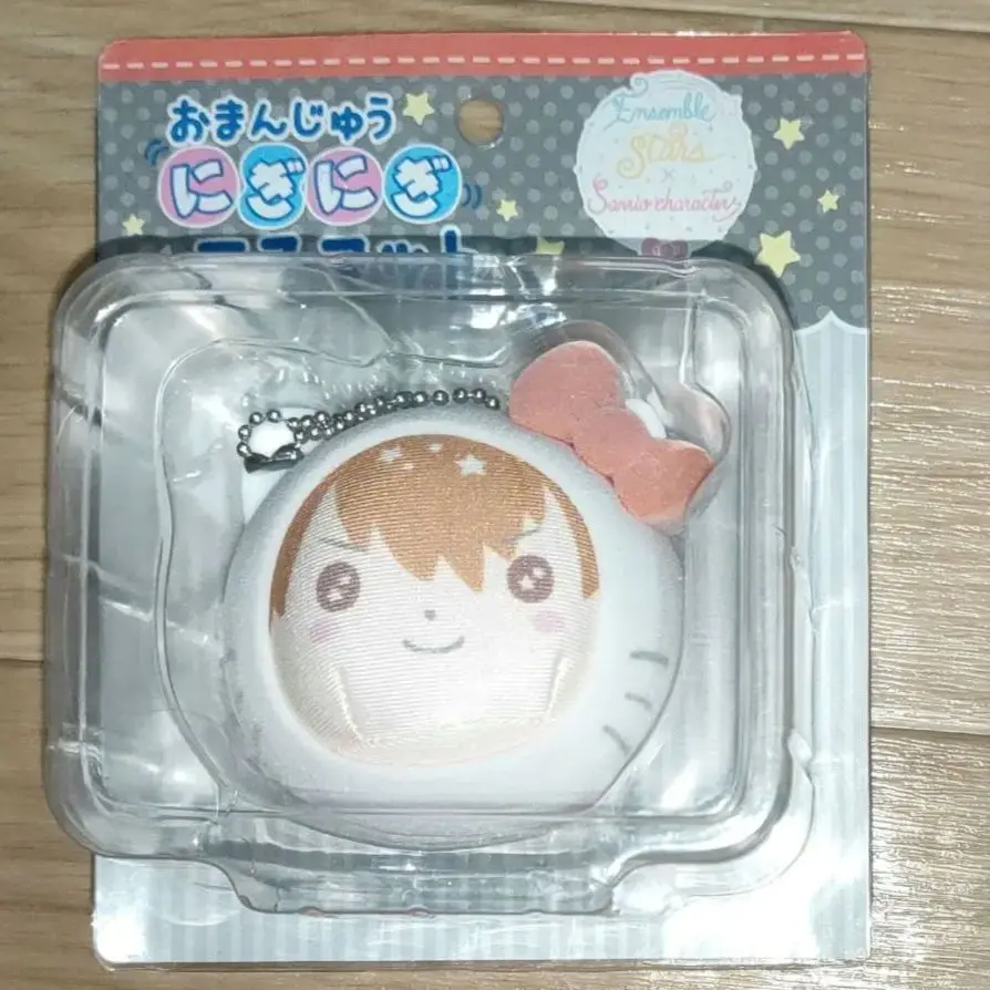 あんスタ 守沢千秋 サンリオ コラボ コースター ピューロランド限定 あんスタ ピューロランド 守沢千秋 サンリオ コースター - メルカリ