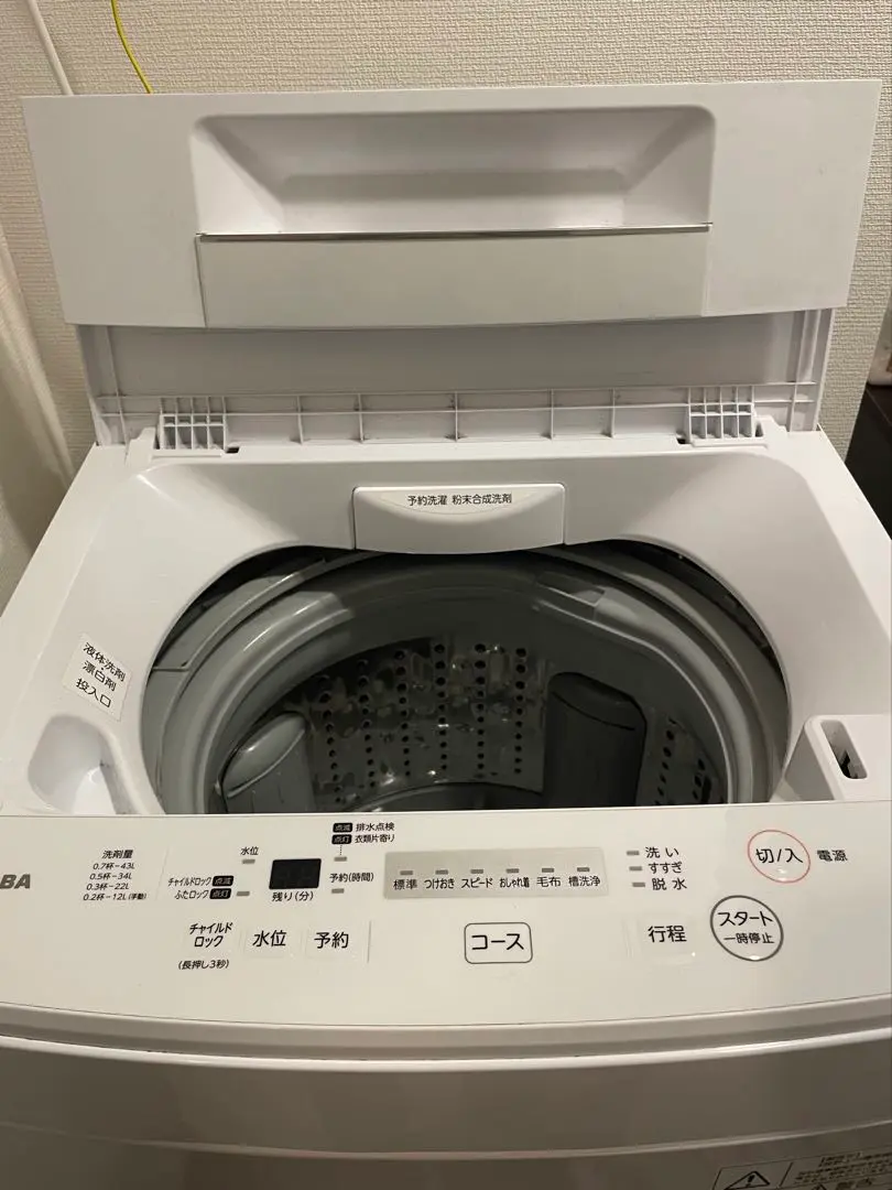 2025年最新】東芝 二槽式洗濯機本体の人気アイテム - メルカリ