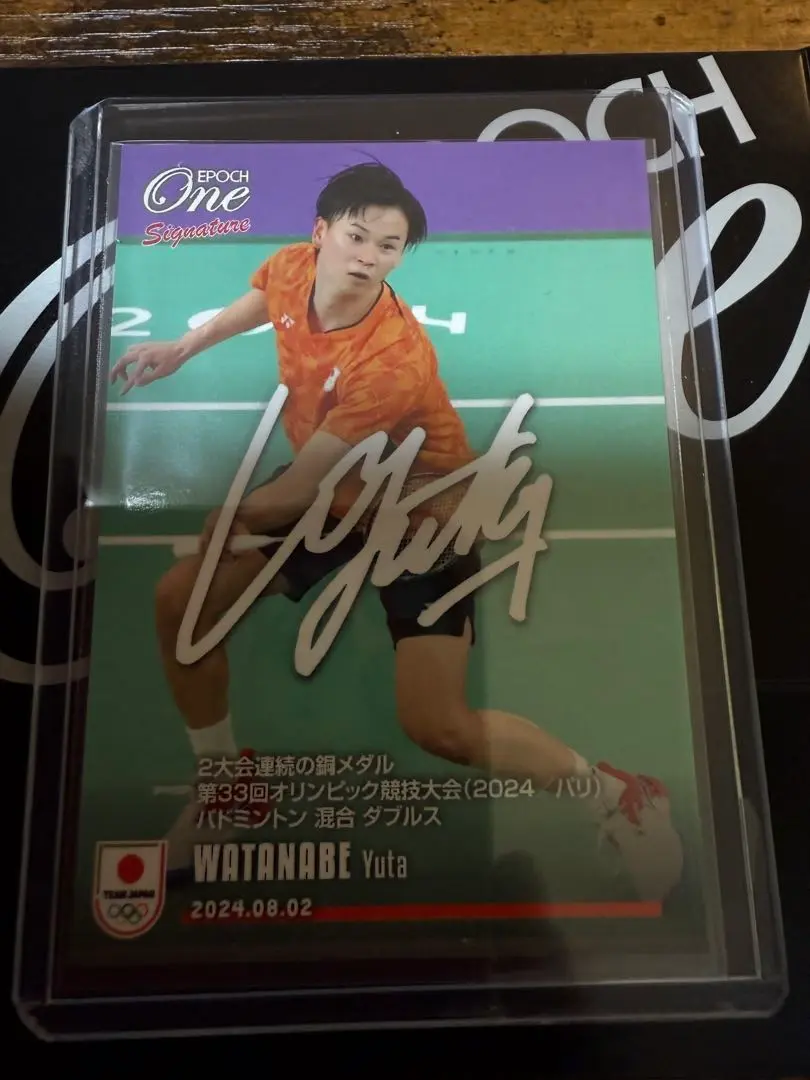 バドミントン 田口真彩 直筆サイン入り写真 ④ オリンピック 渡辺勇大 志田千陽 Amazon.co.jp: バドミントン 田口真彩 直筆サイン入り写真