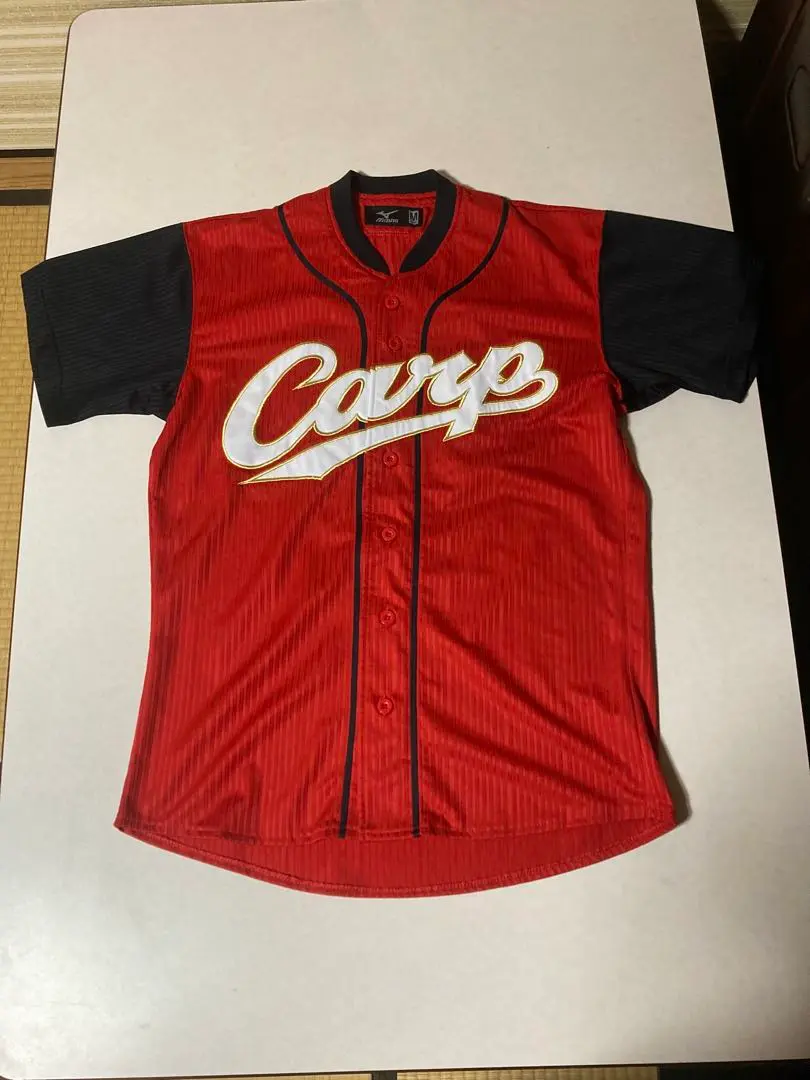 （限定価格）広島カープ６０田村選手ユニフォームOサイズ新品未開封 広島カープ60田村選手ユニフォームOサイズ新品未使用品