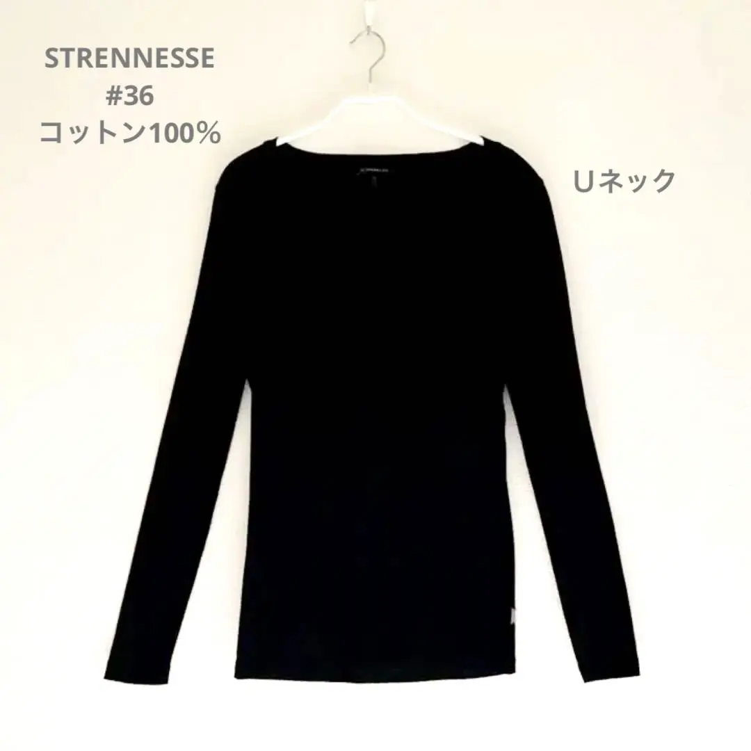 2025年最新】ストラネス Tシャツ・カットソーの人気アイテム