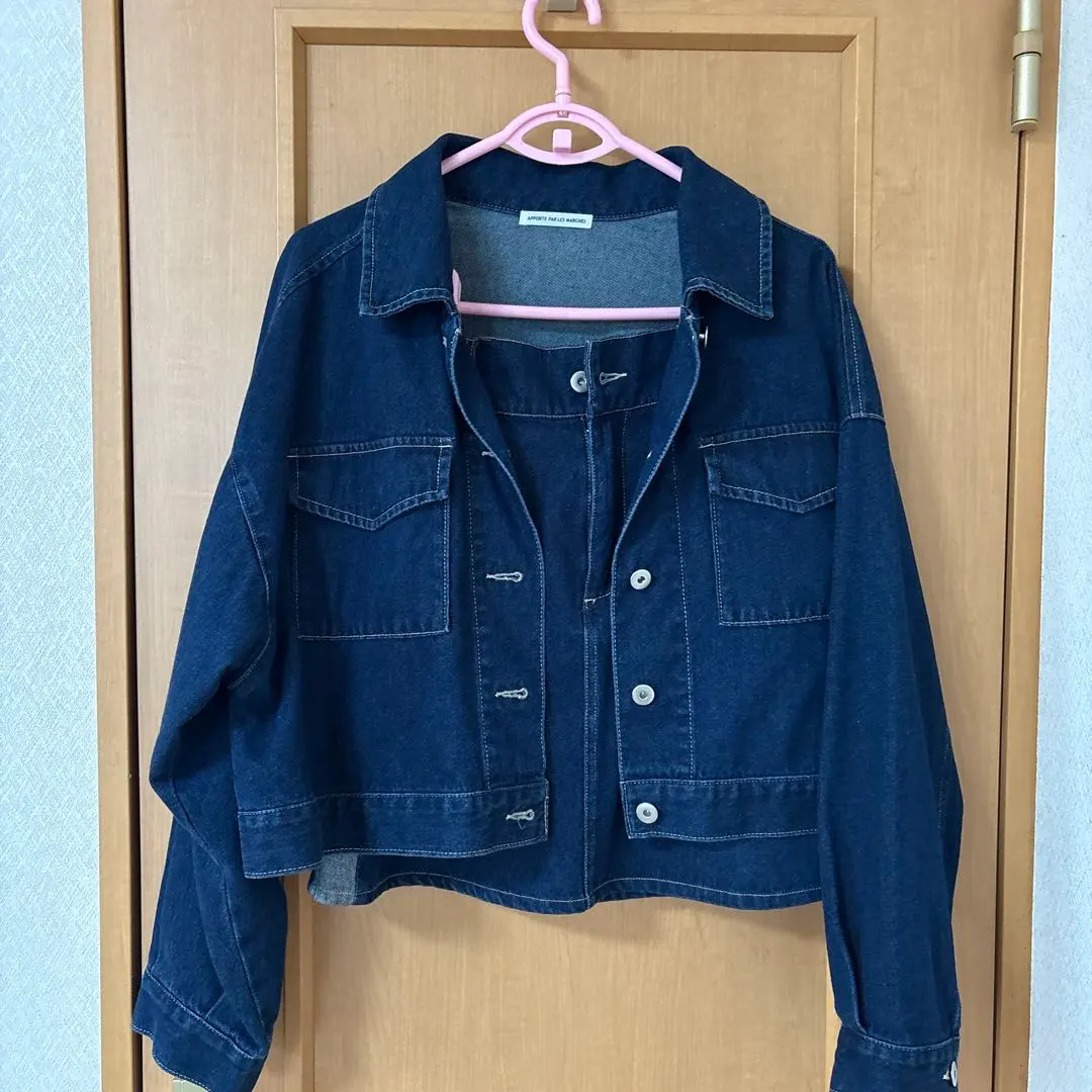 Thumbnail of APPORTÉ PAR LES MARCHES Denim Jacket Set-up