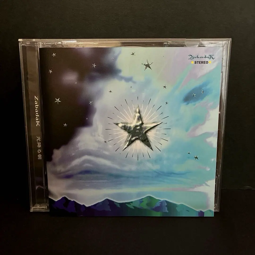 2025年最新】ザバダックの人気アイテム - メルカリ