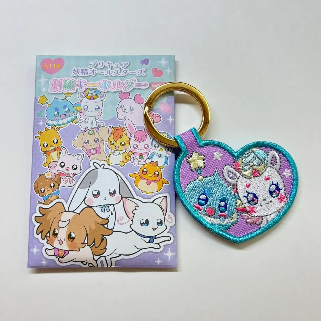 Thumbnail of Precure Fairy All Stars Embroidered Keychains: Fuwa & Prunce