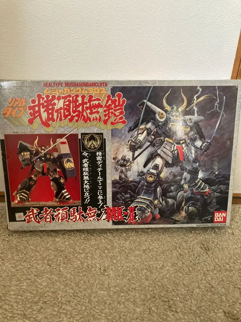 ガンダムクロス 武者頑駄無 摩亜屈 マークII　リアルタイプ　チラシ付 リアルタイプ武者ガンダムクロス/武者頑駄無摩亜屈（前編