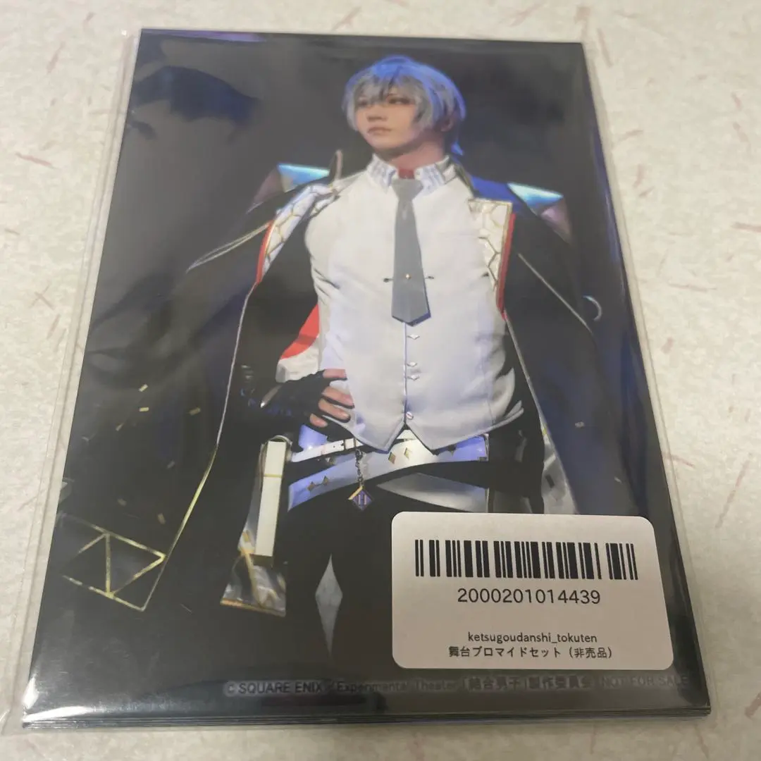 Experimental Theater「結合男子」Blu-ray Experimental Theater「結合男子」Blu-ray発売決定！ | NEWS