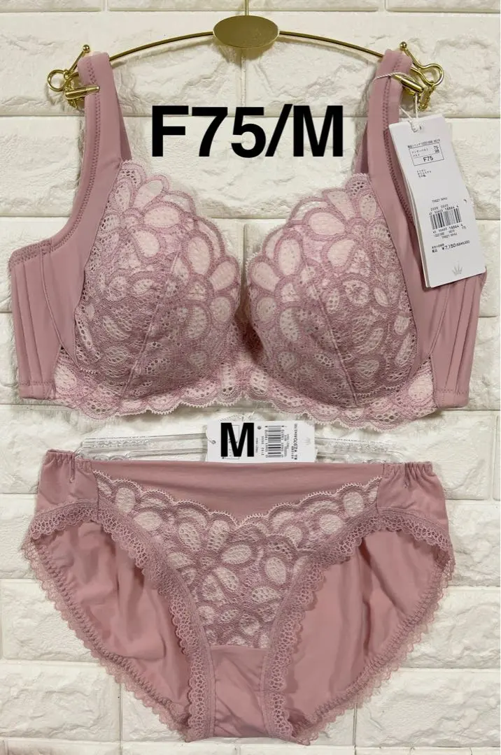 Thumbnail of Triumph Iyashi no Bra 621 Comfort Wire Set (Top and Bottom) F75/M