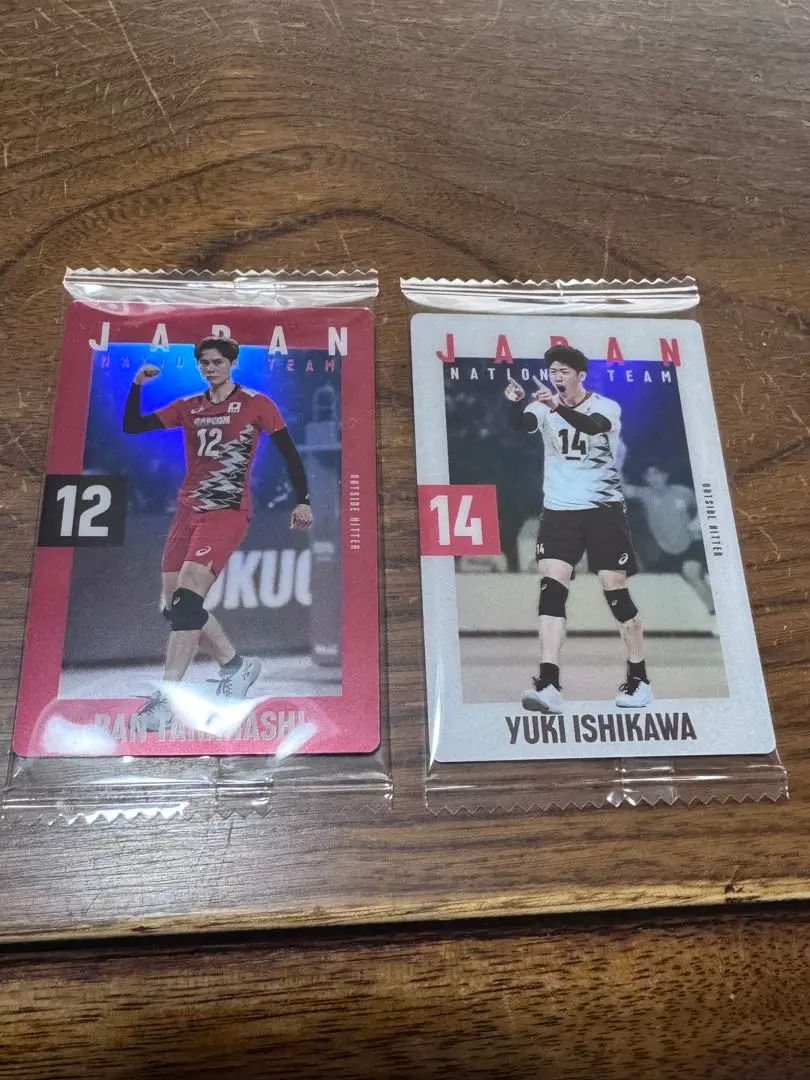 Thumbnail of Ran Takahashi, Yuki Ishikawa - Japanese Men's National Volleyball Team Wafer Biscuits