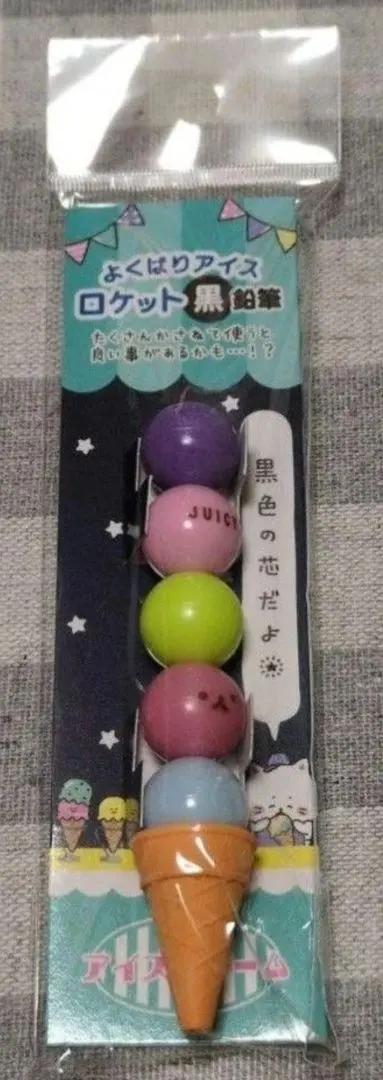 【匿名配送】火箭鉛筆 鉛筆 鉛筆 2B 的縮圖