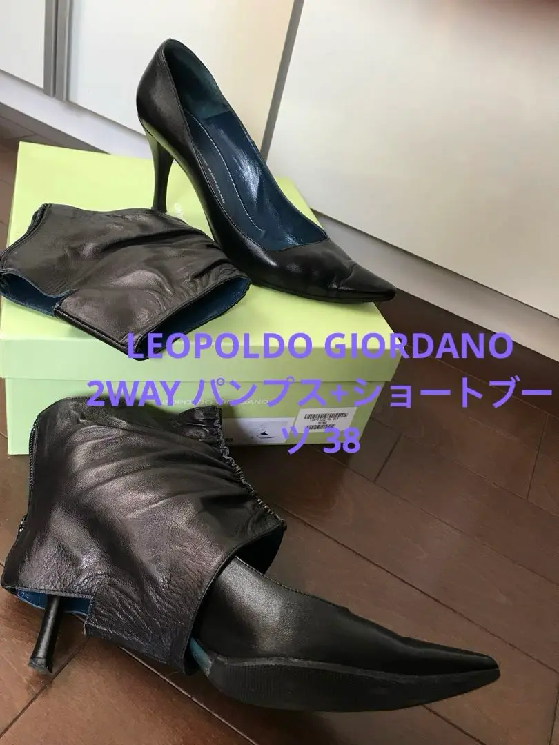 お値下げ【美品】LEOPOLDO GIORDANO ITALY ブーツ 37 2025年最新】GIORDANOブーツの人気アイテム - メルカリ