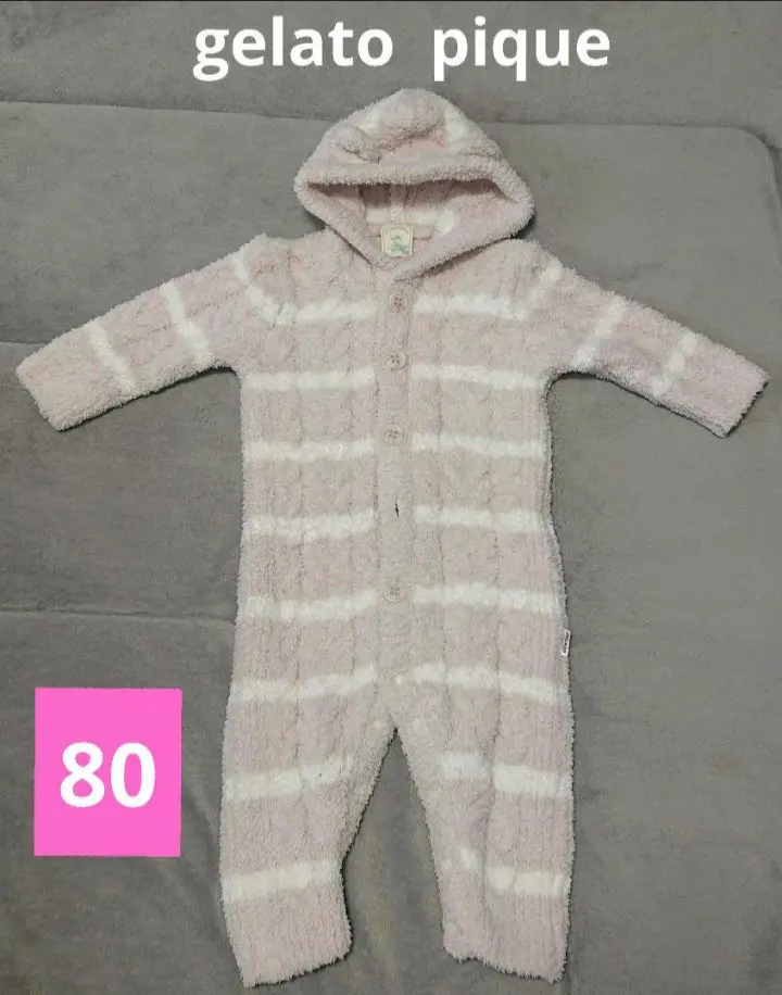 Thumbnail of gelato pique striped romper 70