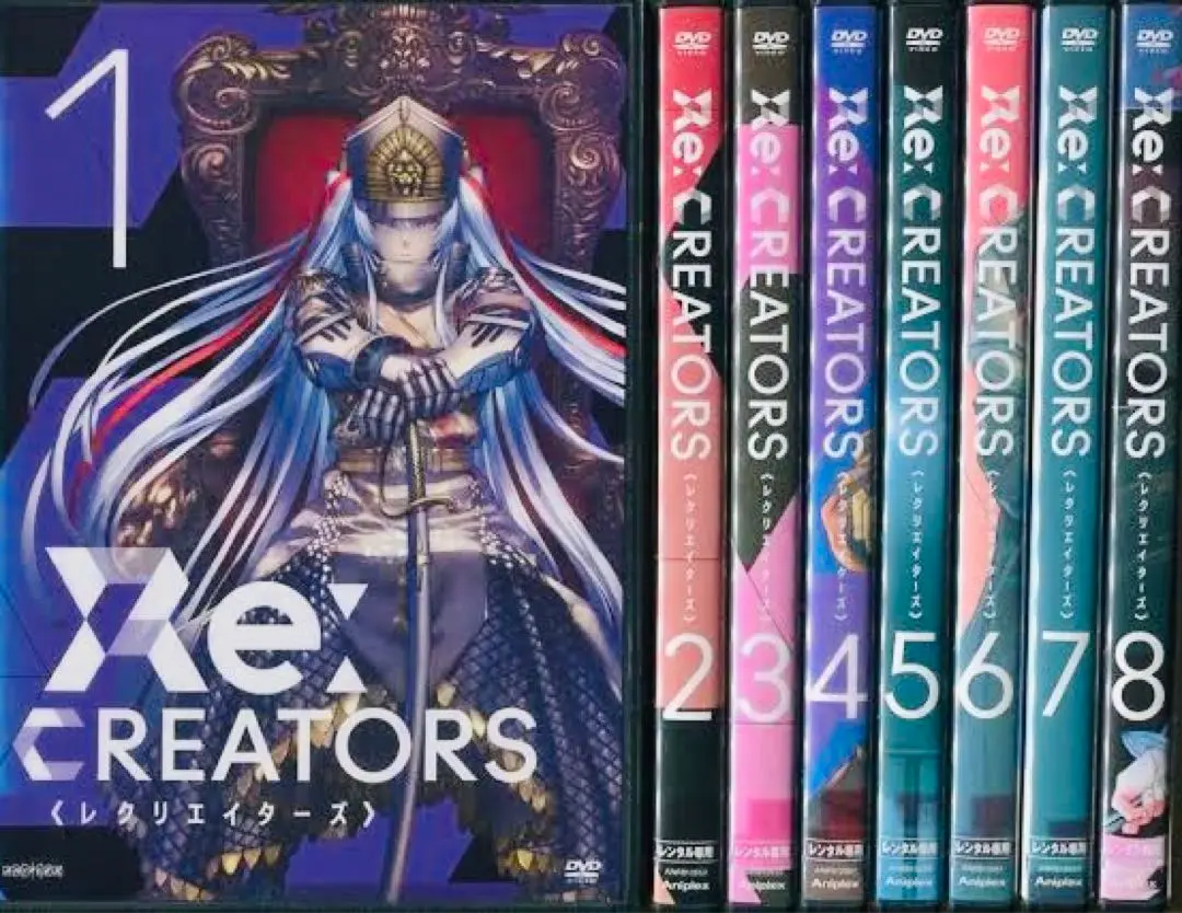 Re:REATORS レクリエイターズ　ディレクターズカット版　DVD 全巻 Amazon.com: Re: Creators 1 (Fully Production Limited Edition