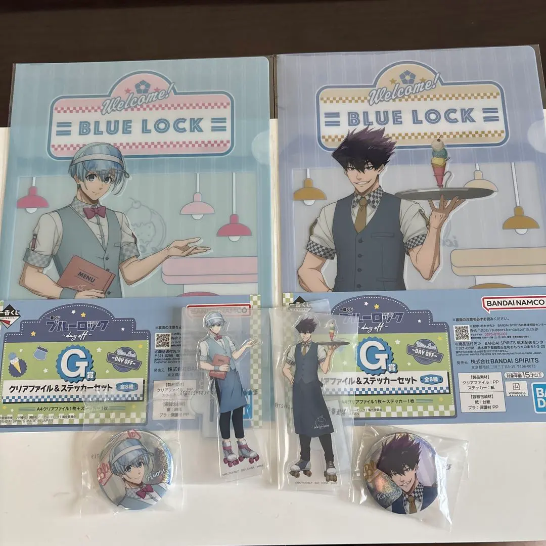 Thumbnail of Blue Lock Ichiban Kuji Day Off - Hiori and Karasu Set