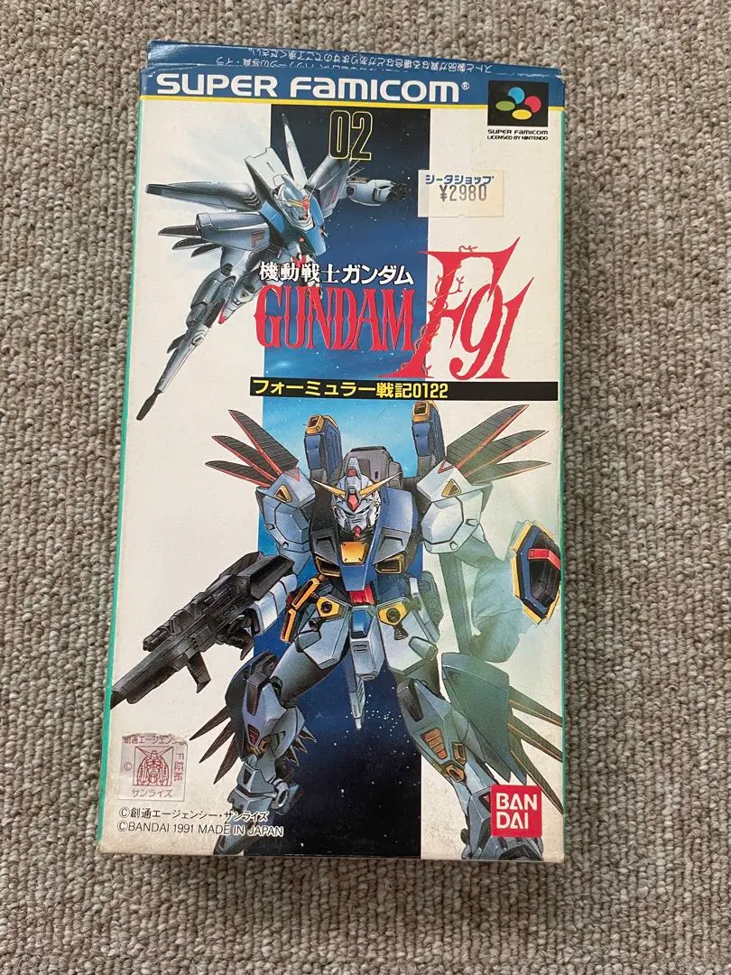2025年最新】バトルフォーミュラの人気アイテム - メルカリ