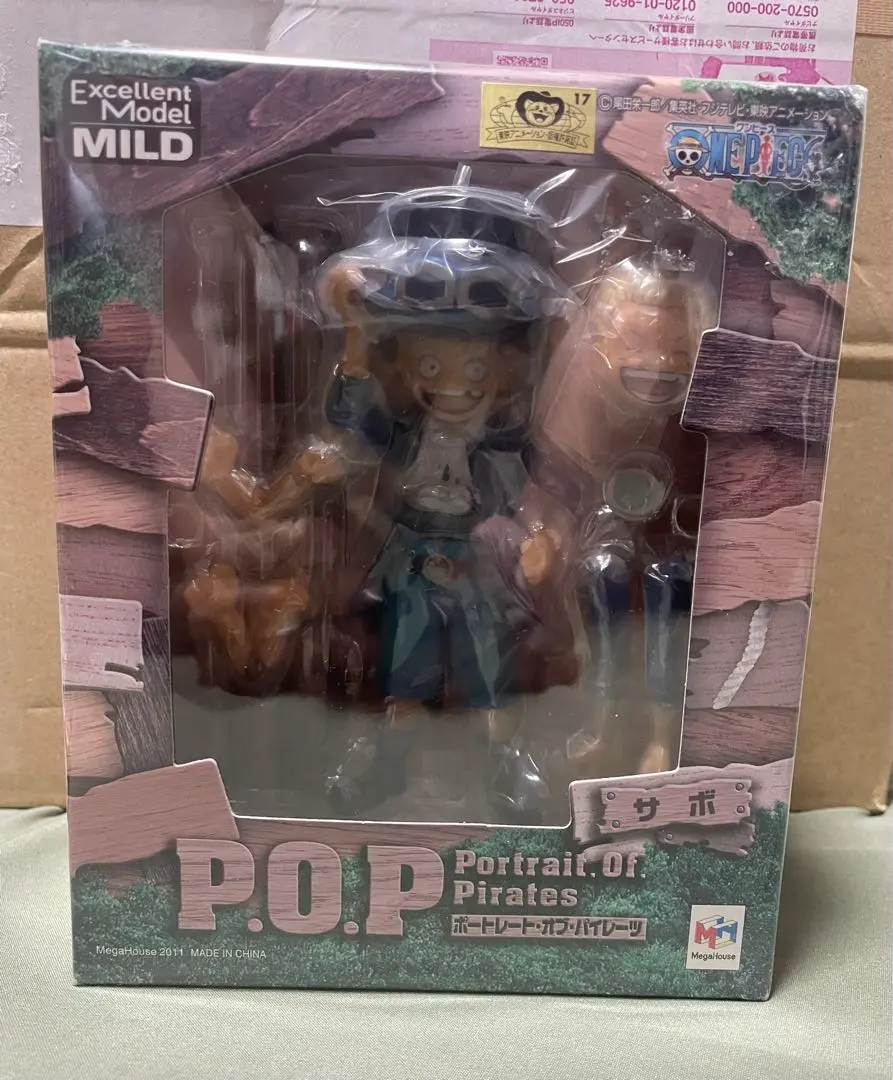 P.O.P CB まとめ売り 2025年最新】POP CB サボの人気アイテム - メルカリ