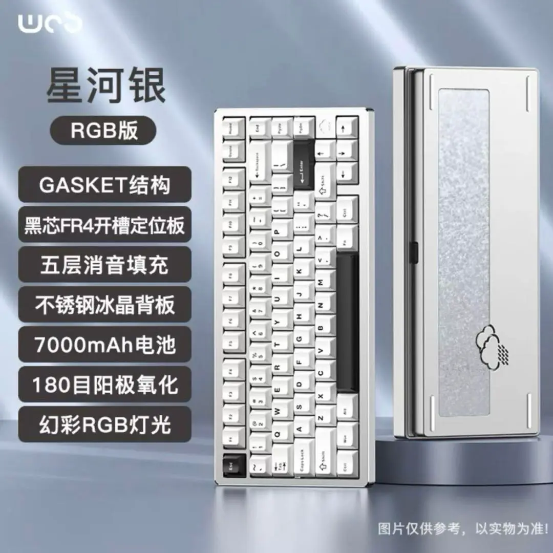 2025年最新】WOBKEY rainy75 rt proの人気アイテム - メルカリ