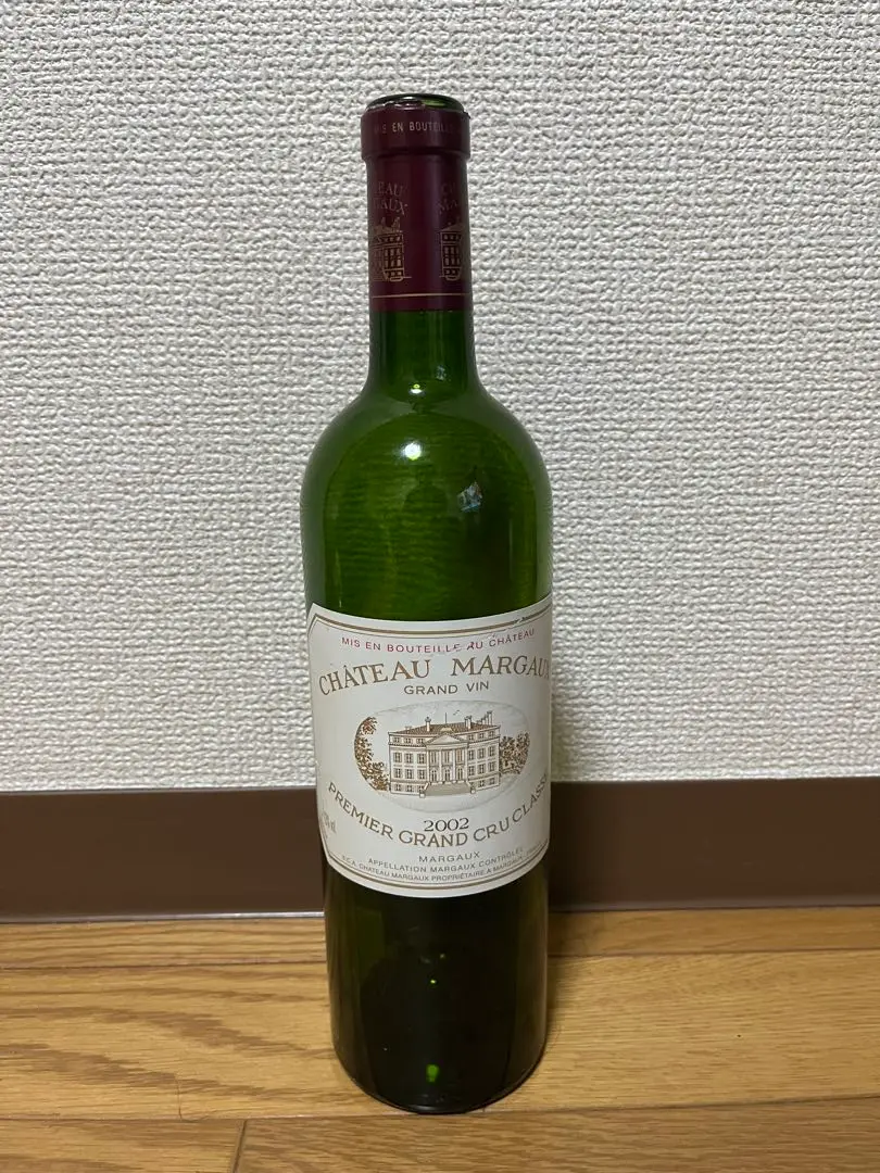 Bourgogne Aligoté 2004 『空瓶』 Bourgogne Aligoté 2004 『空瓶』 - メルカリ