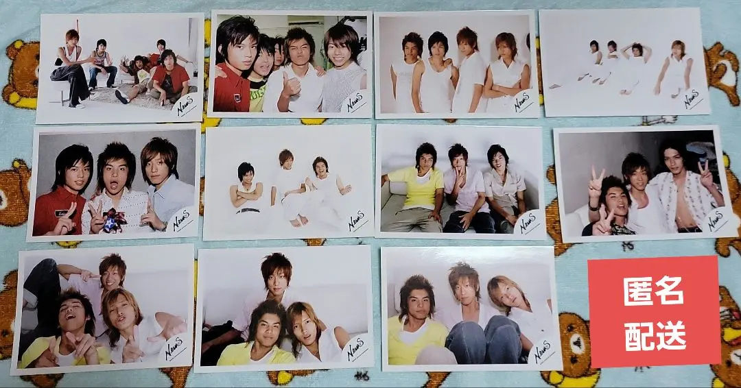 Thumbnail of ◆ Hiroki Kusano, Ryo Nishikido, Tomohisa Yamashita, Takahisa Masuda, and Others ◆ Official Photo Set of 11