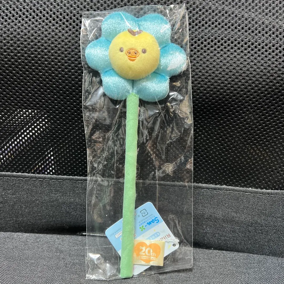 キイロイトリストア　ノベルティ　フラワーぬいぐるみ Amazon.co.jp: キイロイトリストア ノベルティ フラワー