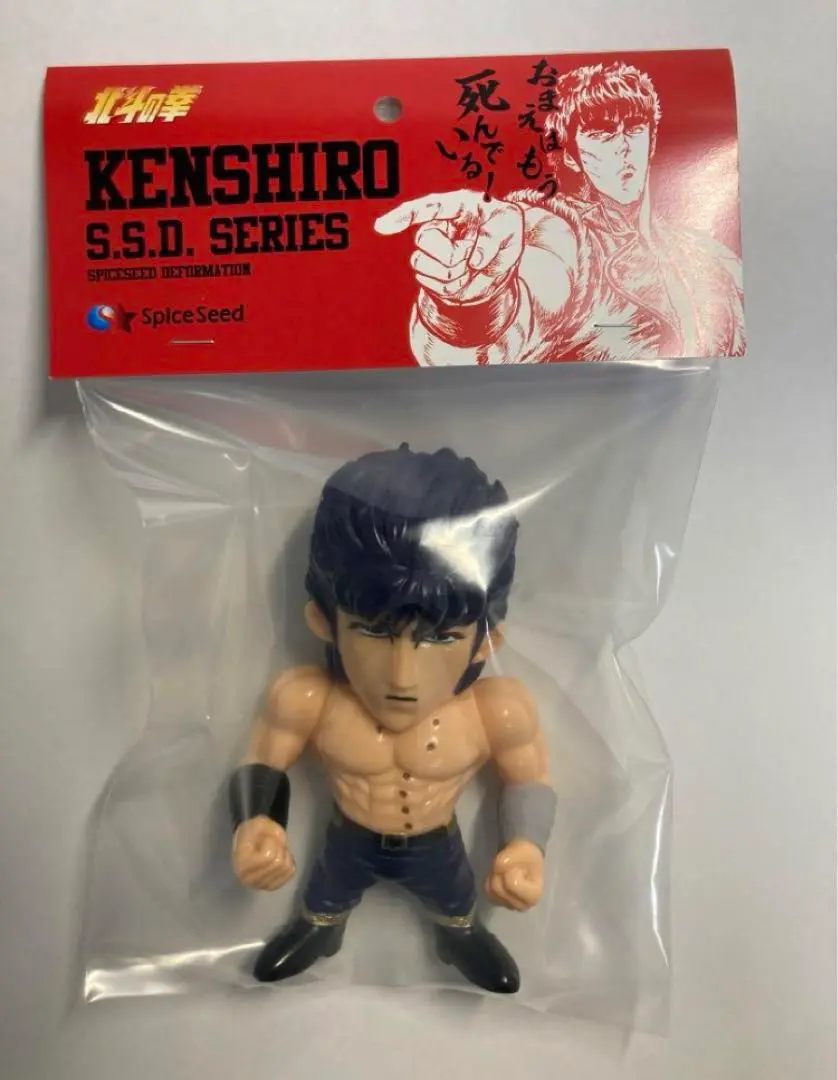 spiceseed ケンシロウ レザージャケットver.新品 ケンシロウ レザージャケットver. - フィギュアメーカー