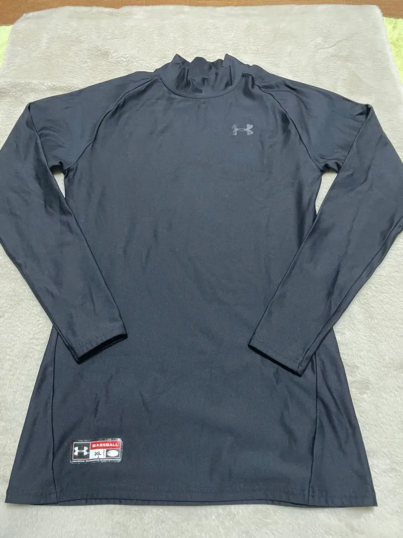 Thumbnail of Baseball Under Armour long-sleeved undershirt black