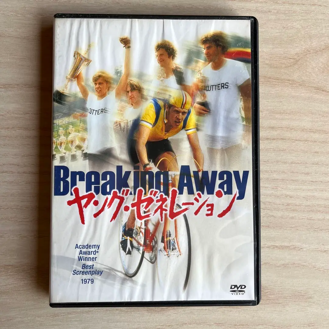 ★廃盤Blu-ray  ヤング・ゼネレーション('79米)  日本語吹替収録 2025年最新】ヤング・ゼネレーション [DVD]の人気アイテム