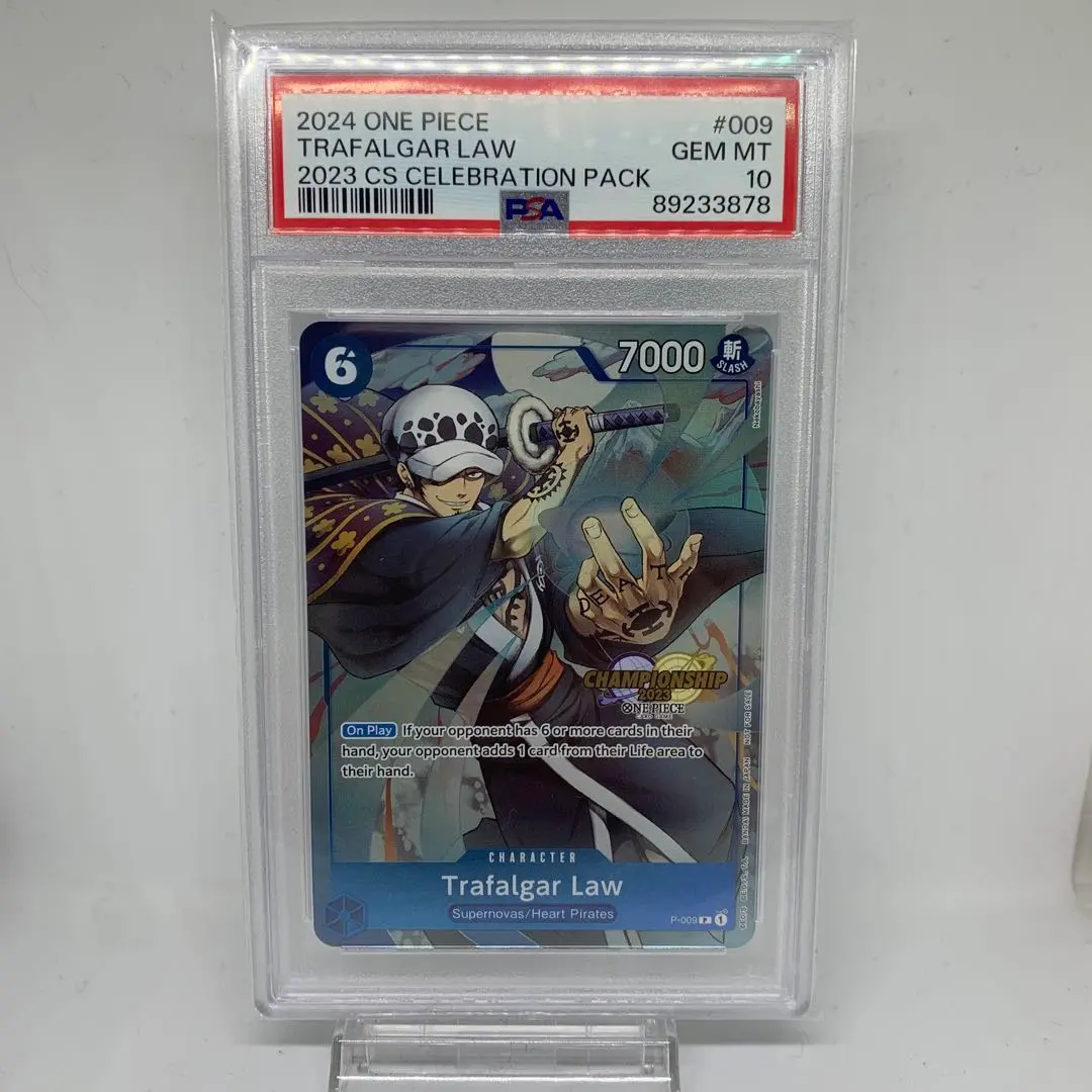 【PSA10 連番】ルフィ ロー キッド プロモ【チャンピオンシップセット】 2025年最新】ロー チャンピオンシップ プロモ psa10の人気