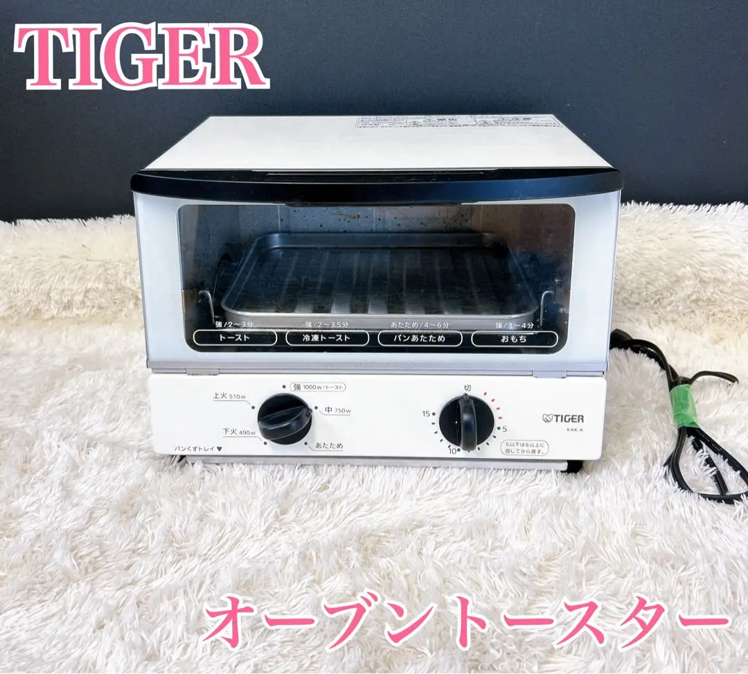 2025年最新】トースター タイガー kak-a100の人気アイテム