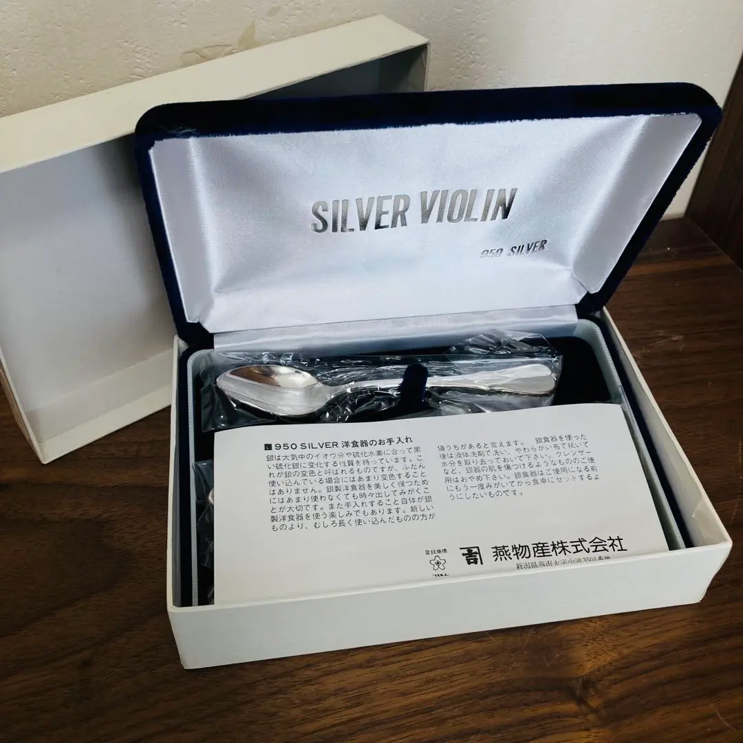 SILVER VIOLIN シルバー フォーク 5本セット 未使用品 950