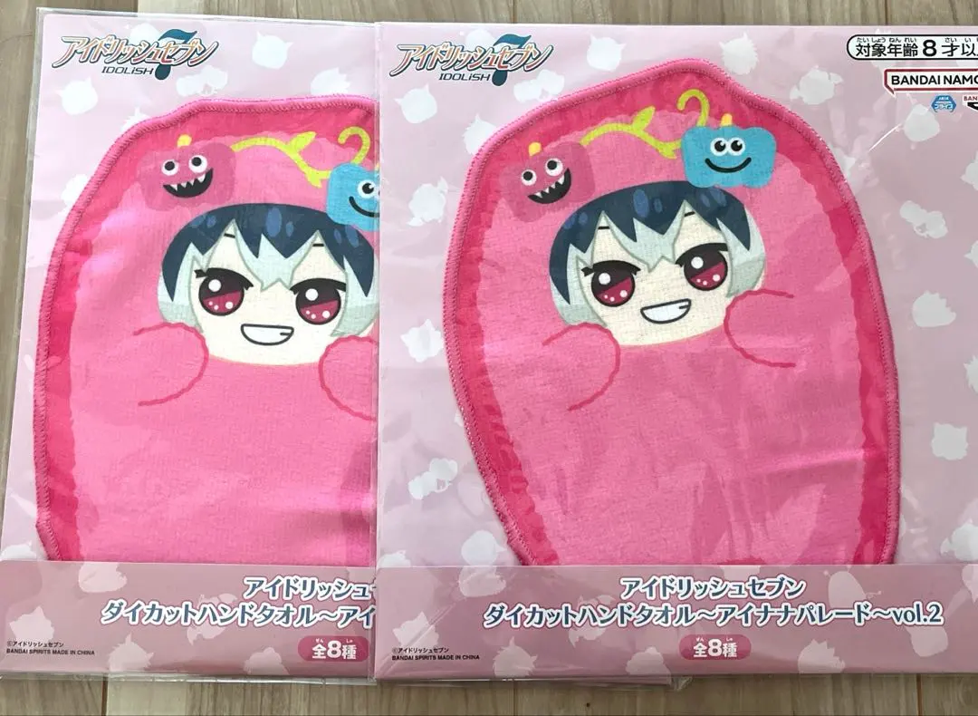 2025年最新】アイドリッシュセブン ダイカットハンドタオル 百の