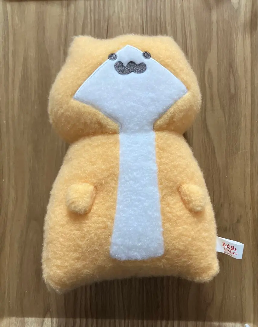 お文具といっしょ ふわふわぬいぐるみ Part1 Part2 6種セット お文具といっしょ ふわふわぬいぐるみ 全6種セット - メルカリ