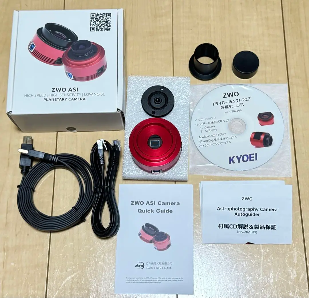 【3年保証】3,100円割引(定価45,900円)ZWO ASI 462MM 楽天市場】【3年保証・即納】3,100円割引(定価45,900円)【新品